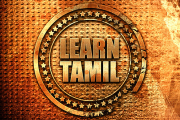 learn tamil, 3D rendering, grunge metal stamp