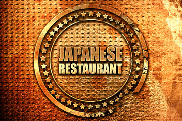 japanese restaurant, 3D rendering, grunge metal stamp