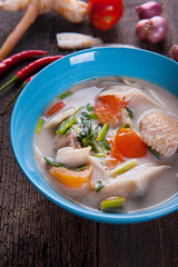 Thai Chicken Coconut Soup Tom Kha Gai