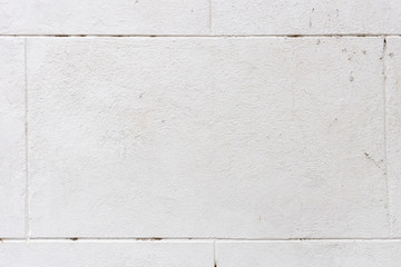 Old grunge textures backgrounds. Perfect background with space.