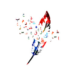 Colorful feather with Arabic Islamic calligraphy symbols isolated vector illustration. Education and writing background with Arabic alphabet text. Typography design for poster, brochure, banner, flyer
