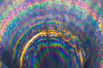 The illumination with linear beam ray