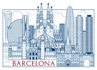 Barcelona Attractions. Handmade drawing vector illustration. All buildings - customizable different objects with background fill - obrazy, fototapety, plakaty