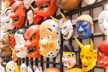 Fotobehang Japan mask culture. © kiimoshi