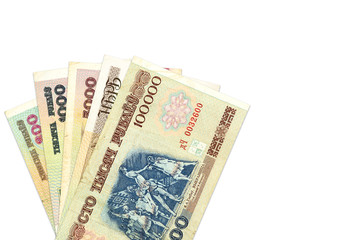 heap of belarusian ruble bank notes