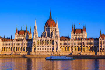 Fototapeta premium Parliament in Budapest Hungary