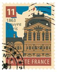 stamp with the image of the Paris Louvre museum