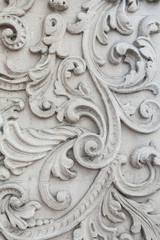 Fototapeta na wymiar Luxury white wall design with mouldings. Background