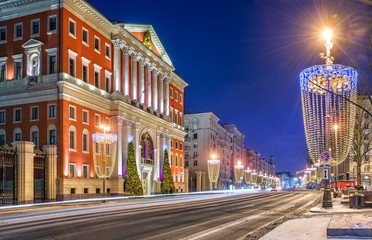Fototapeta na wymiar Мэрия на Тверской City Hall on Tverskaya street