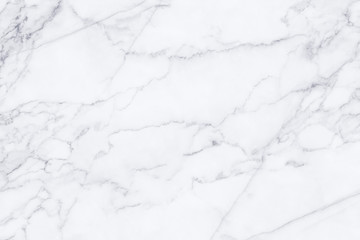 White marble floor texture and background.