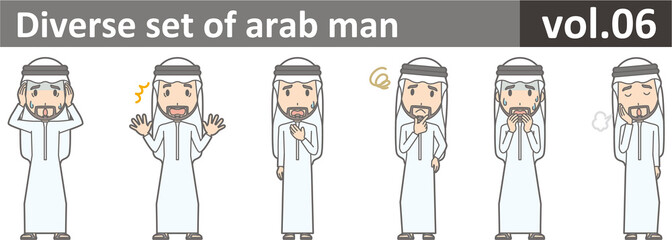 Diverse set of arab man, EPS10 vol.06