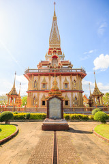 Fototapeta na wymiar Beautiful pagoda at Wat Chalong or Wat Chaitararam Temple famous attractions and place of worship in Phuket Province, Thailand