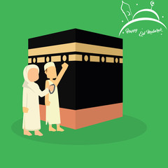 muslim man and woman visiting kaaba