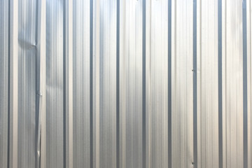 background of  steel wall outside the building