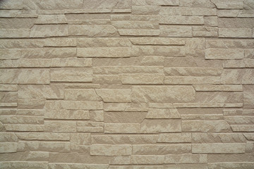 Rough brick wall