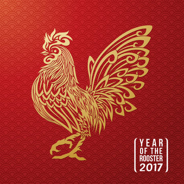 Rooster Year