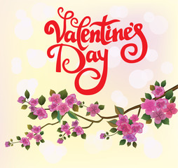 Valentines Day Party Poster Design.