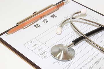 診察 問診票、カウンセリングシートの記入 medical examination