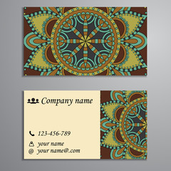 Invitation, business card or banner with text template. Round fl