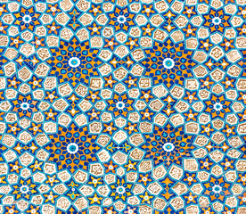 Bibi-Khanym Mosque in Samarkand, Uzbekistan