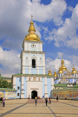 Ukraine. Kiev. St. Michael's Golden-Domed Monastery. Bell Tower