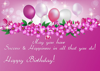Elegant Birthday card, also for print. Happy Birthday elegant greeting card; contains balloons, flowers and presents. Size of a business card; Print colors used. 