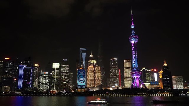 Shanghai Skyline at Night