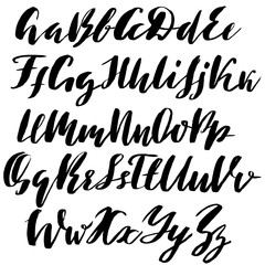 Hand drawn font made by dry brush strokes. Grunge style alphabet