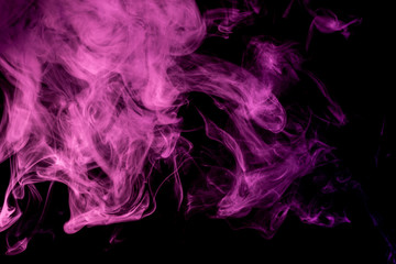 Abstract smoke Weipa. Personal vaporizers fragrant steam. The concept of alternative non-nicotine...