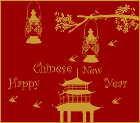 chinese new year 