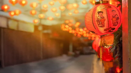 Deurstickers Chinese nieuwe jaarlantaarns in de stad van China. © toa555