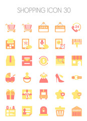 쇼핑 아이콘 세트