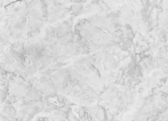 Obraz na płótnie Canvas marble interior abstract texture background.