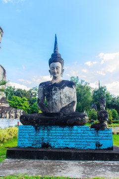 Buddha preach unto Rahul at Sala Keoku, the park of giant fantas