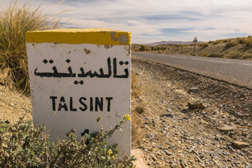 Kilometer stone with Arabic characters on it, Talsinst, Morocco 