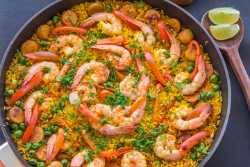 Shrimp Paella - a popular dish of Spanish cuisine.