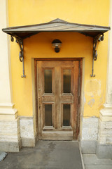 The front door to the house.