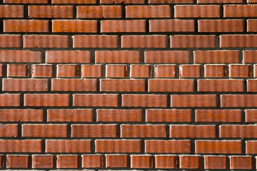 Obraz premium brick wall