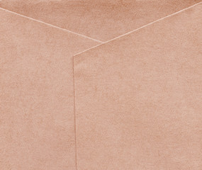 Brown recycled paper texture background  