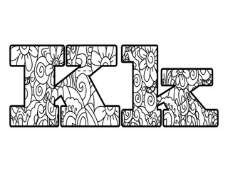 Anti coloring book alphabet, the letter K vector illustration