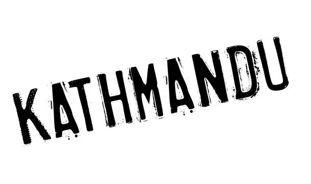 Kathmandu rubber stamp. Grunge design with dust scratches. Effects can be easily removed for a clean, crisp look. Color is easily changed.