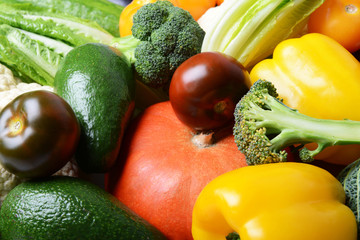 Group of fresh vegetables, closeup