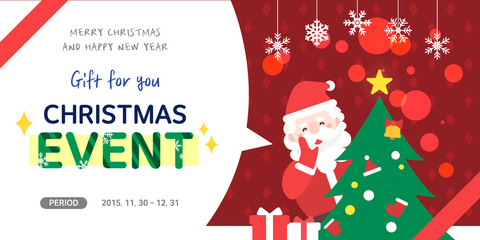 Christmas Event Template