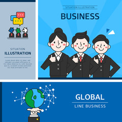 Business Situation Illustration