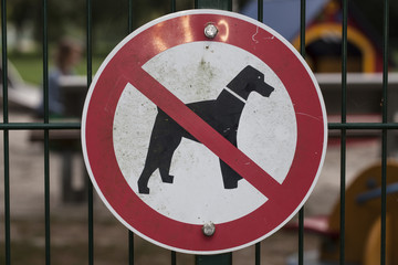 Dogs are not allowed, sign