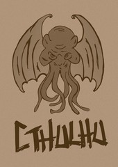 Cthulhu monster vintage
