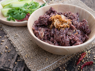"Khao kan chin"  It is a Shan dish of rice mixed with pork blood