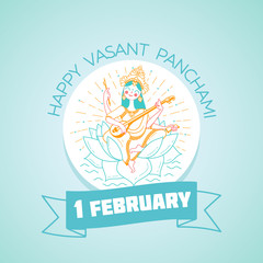 Greeting card 1 February  Happy Vasant Panchami Saraswati