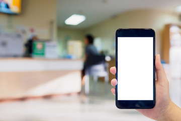 blur hospital interior background