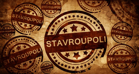 Stavroupoli, vintage stamp on paper background
